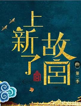 「允斌顺时生活」初秋腰围变粗、肠胃不适，可能与肝有关，此时调理是最佳时机